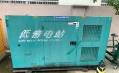 樊城通州四建大波纹箱定制案例